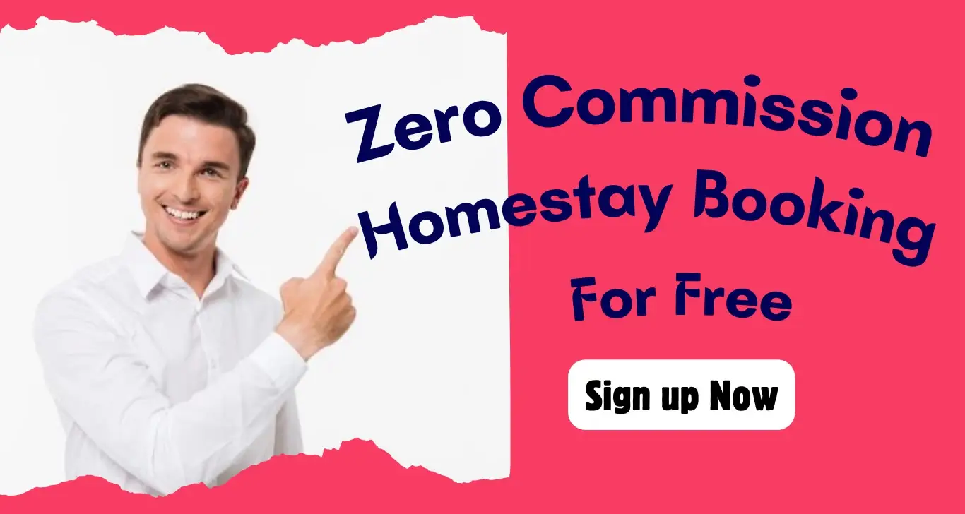 RoomNow promotional banner