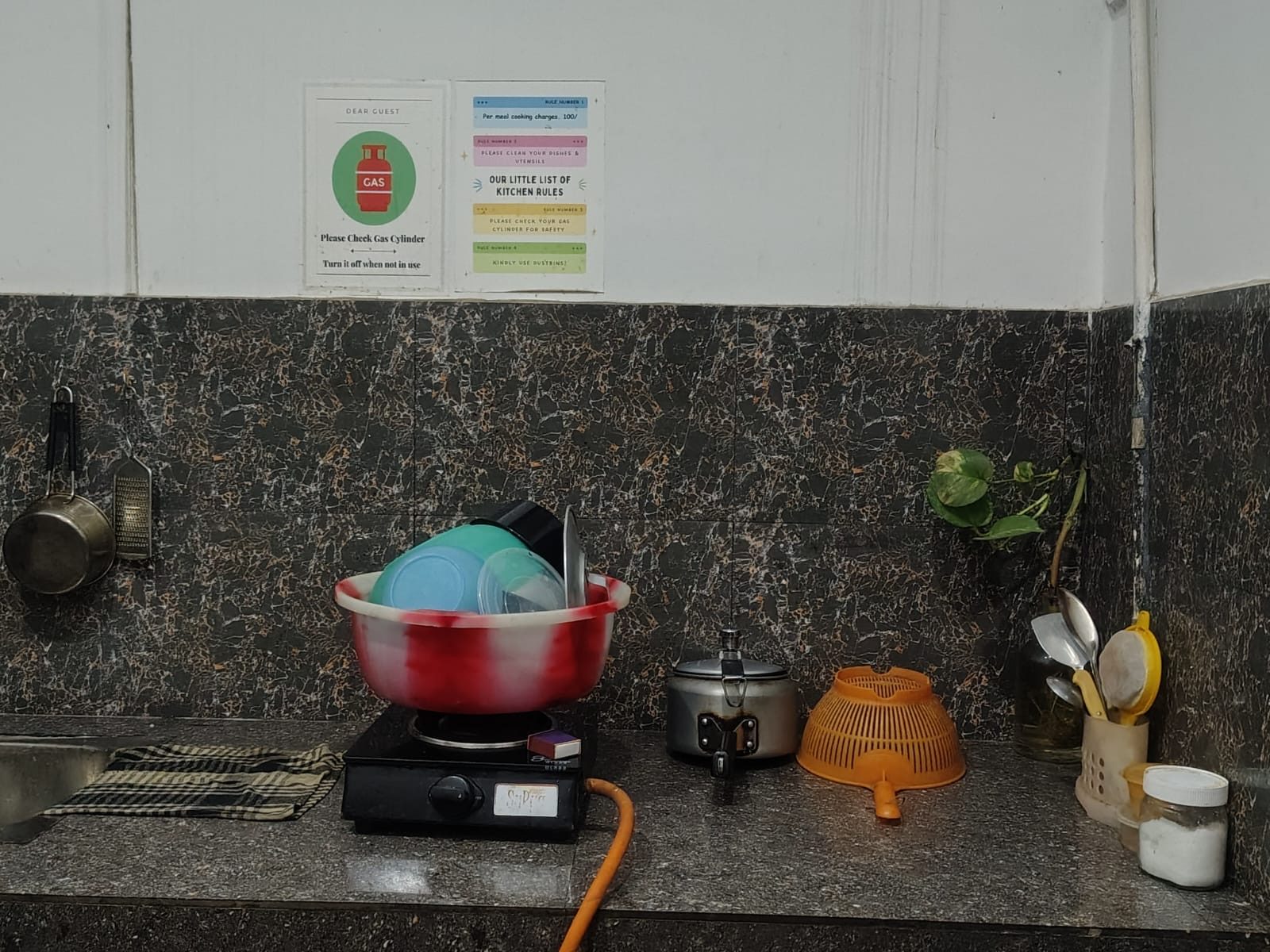 Homestay — media 2