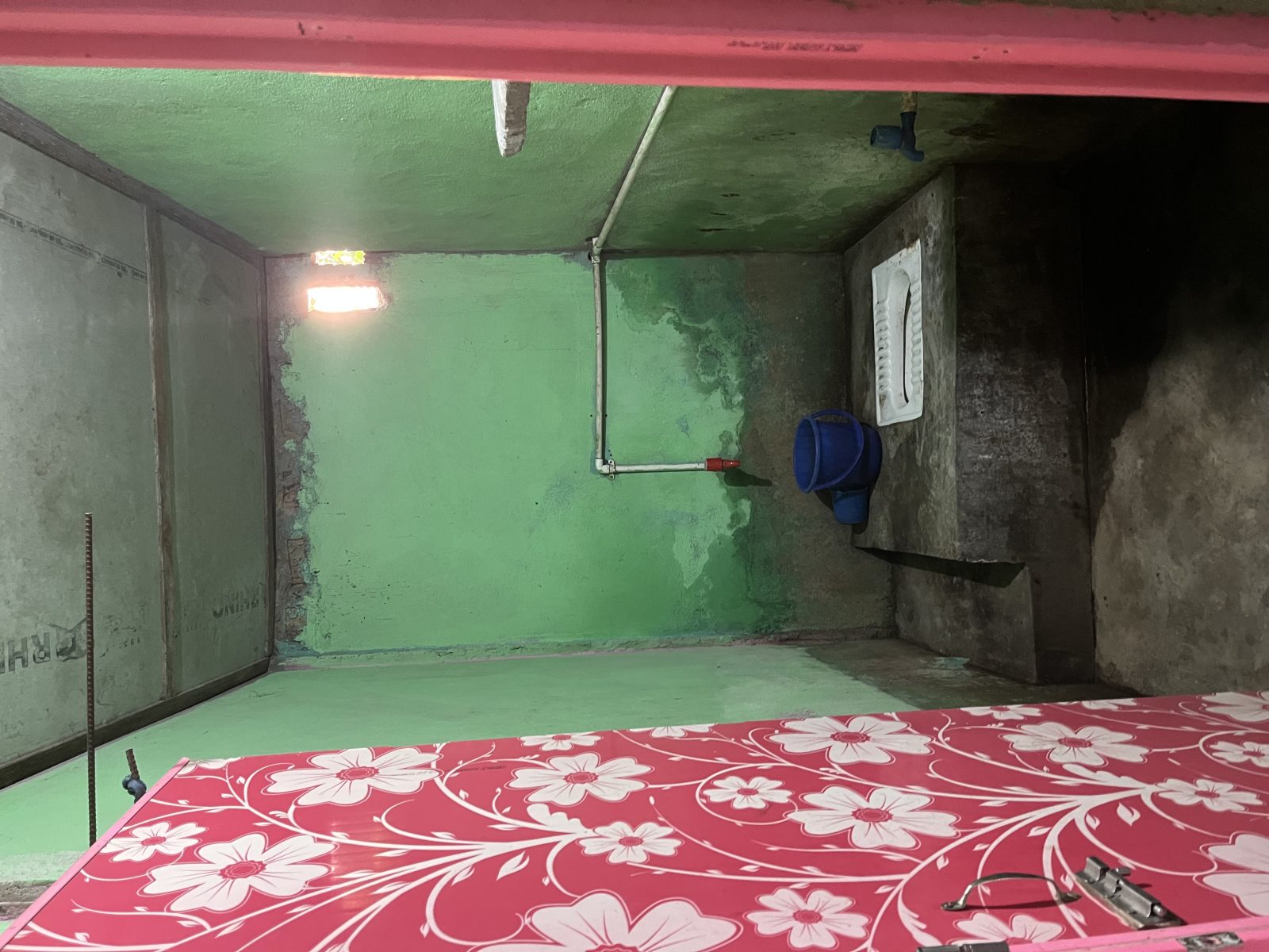 1 RK Room photo 2