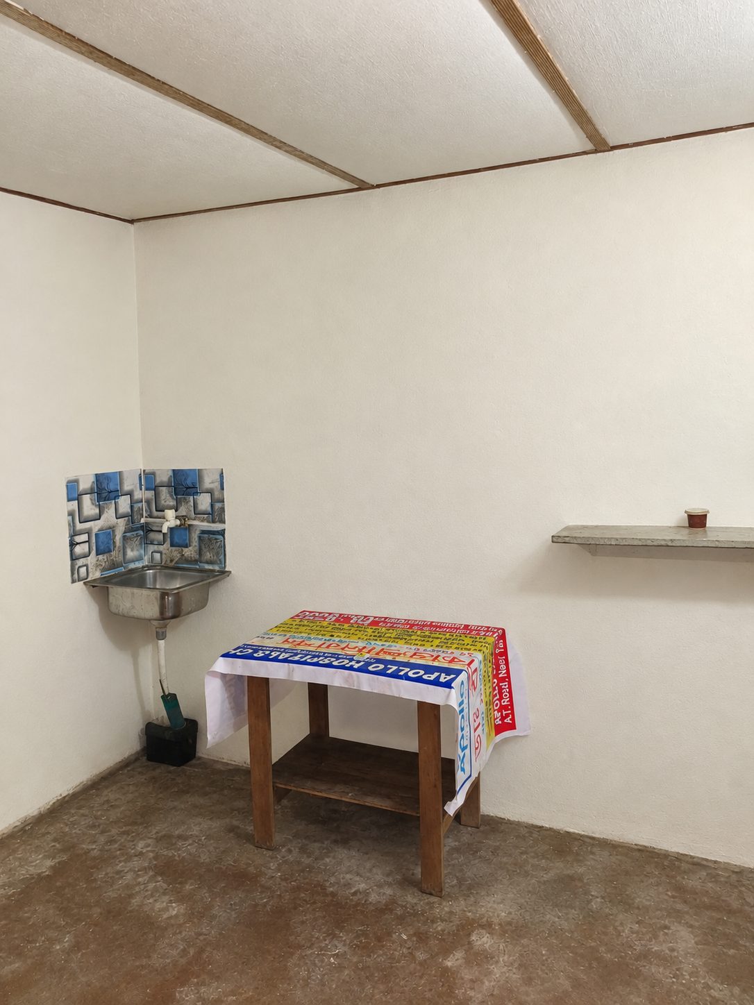 1 RK Room — media 2